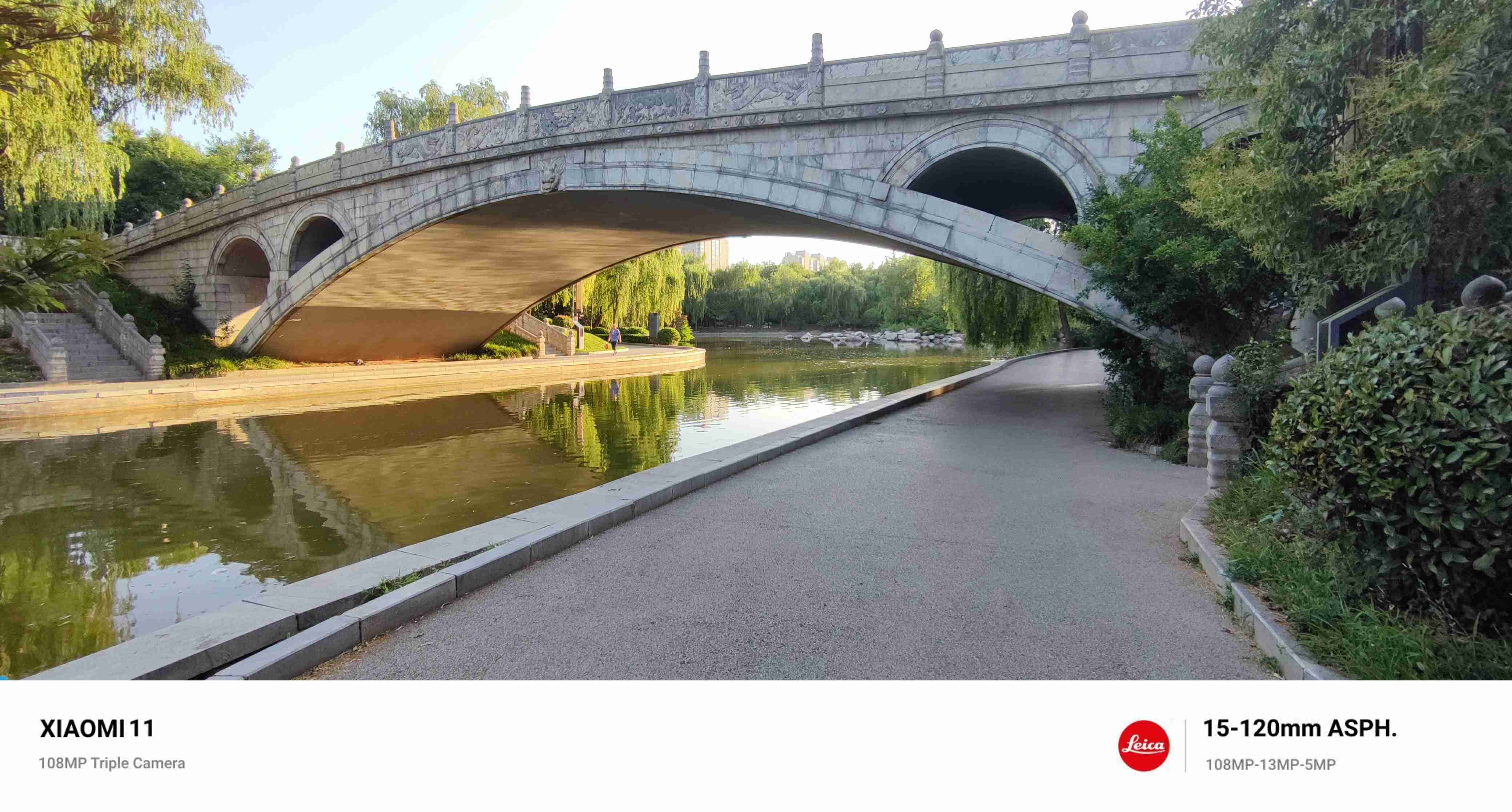 清凉山森林公园