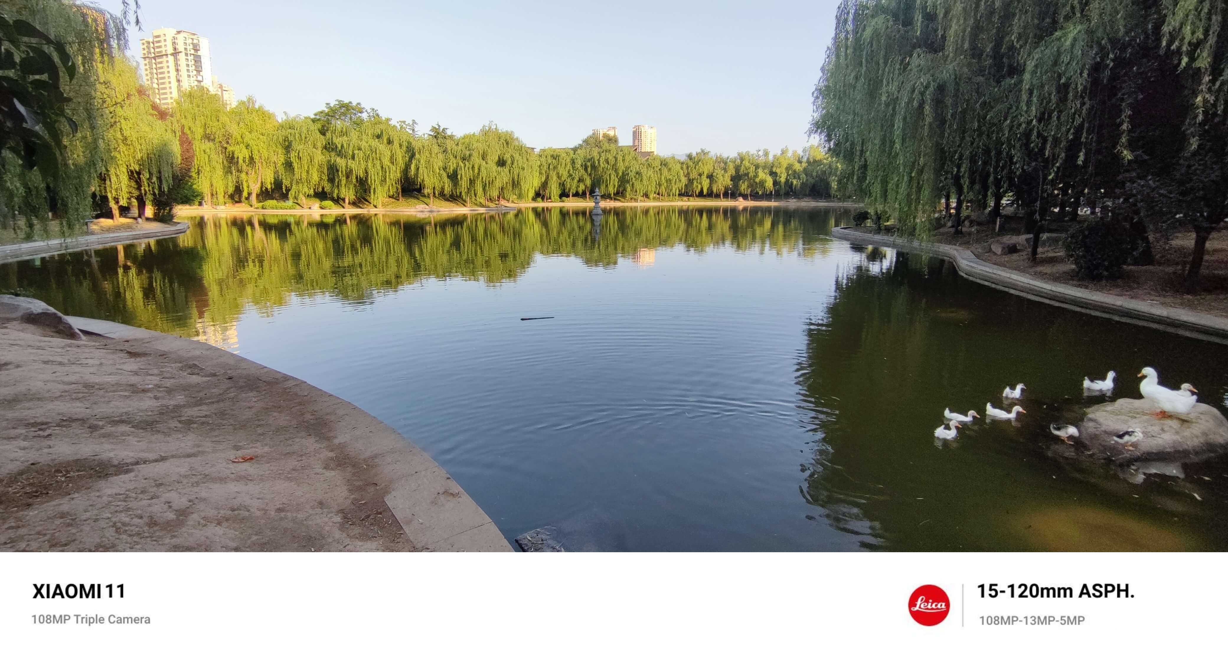 清凉山森林公园